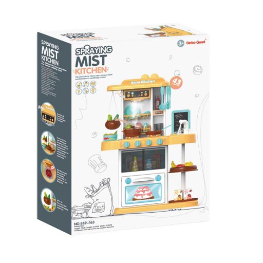 Dětská kuchyňka ve více typech - béžová