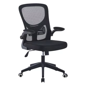   Ergonomická kancelářská židle s nastavitelnými loketními opěrkami, černá