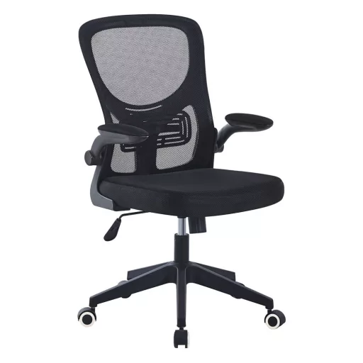 Ergonomická kancelářská židle s nastavitelnými loketními opěrkami, černá