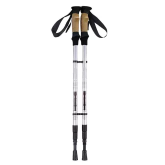  Ultra-lehká nastavitelná trekingová hůl 65-135 cm, stříbrná